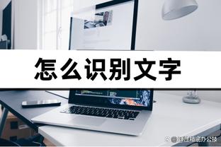 雷竞技官方下载地址appios截图1